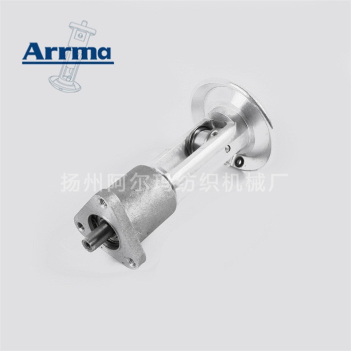 并捻器结合件K3501B-0500-7C