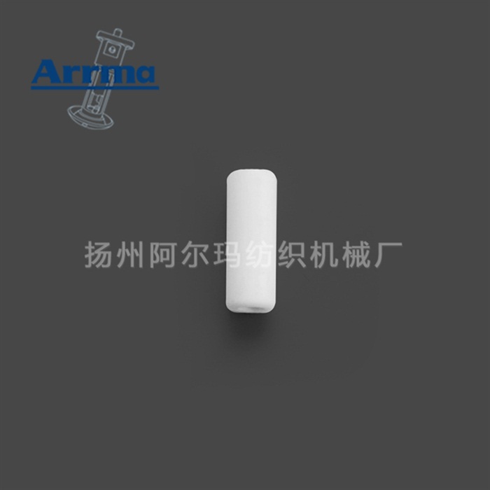 储纱盘瓷管K3501B