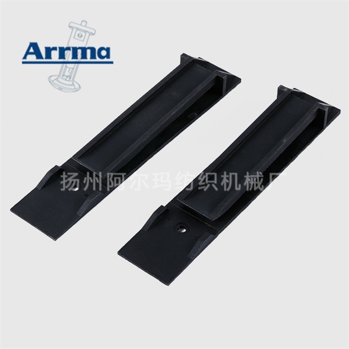 锭罐架K3501B-0122A