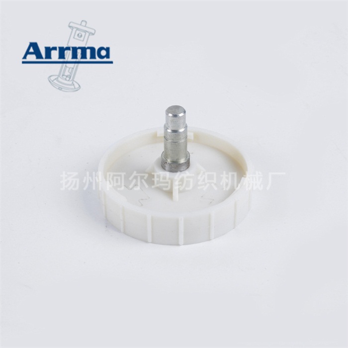 盖结合件K3501C-1100-2B