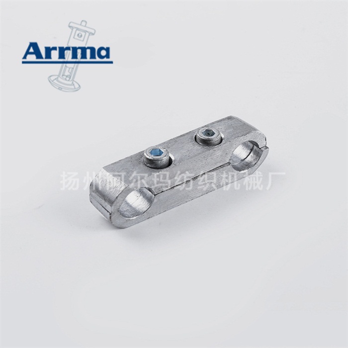 联轴器K3501-0400-10