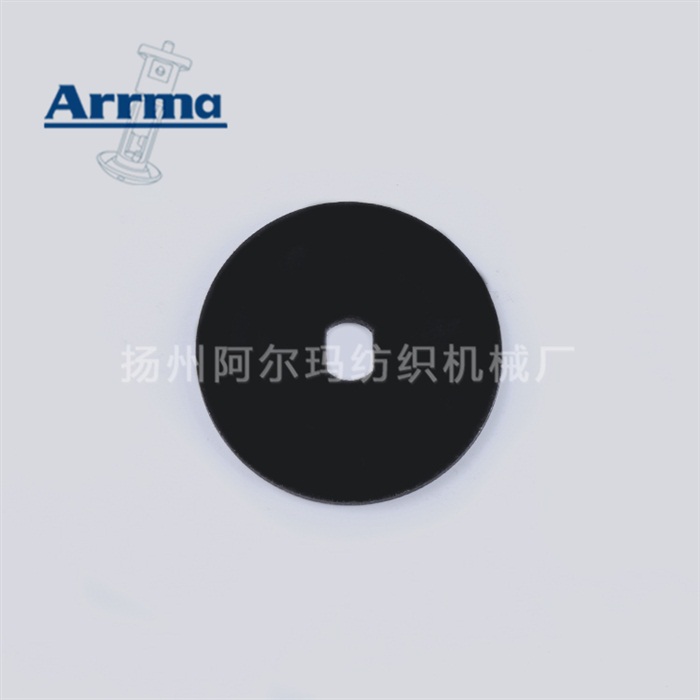 摩擦片（二）K3501B-0558A