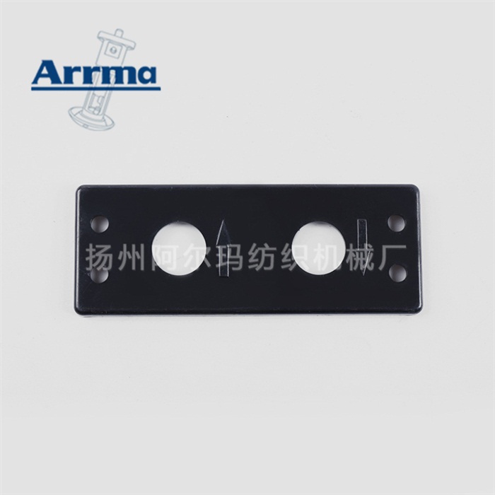 双联阀（按钮）面板K3501B-1153