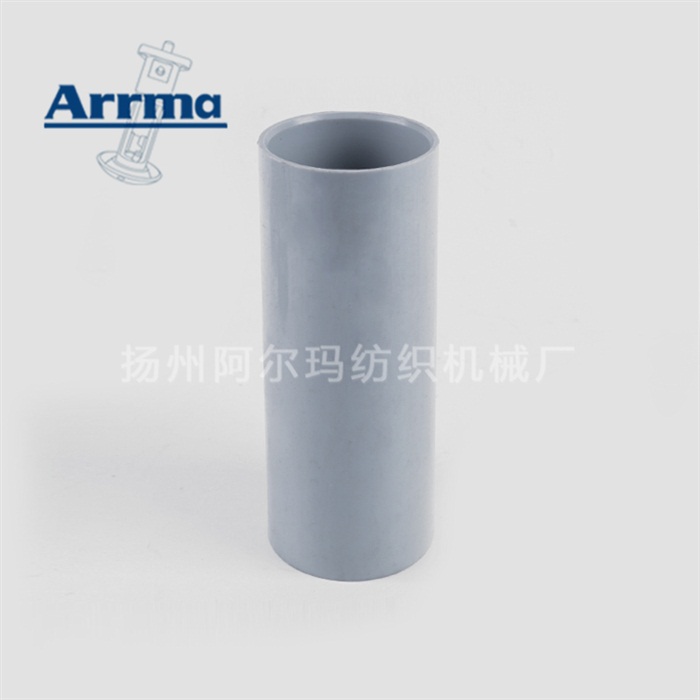 线管座身 K3501B-0761