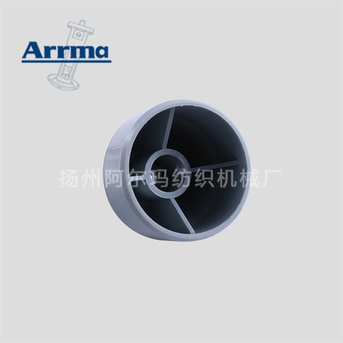 线管座头K3501B-0786