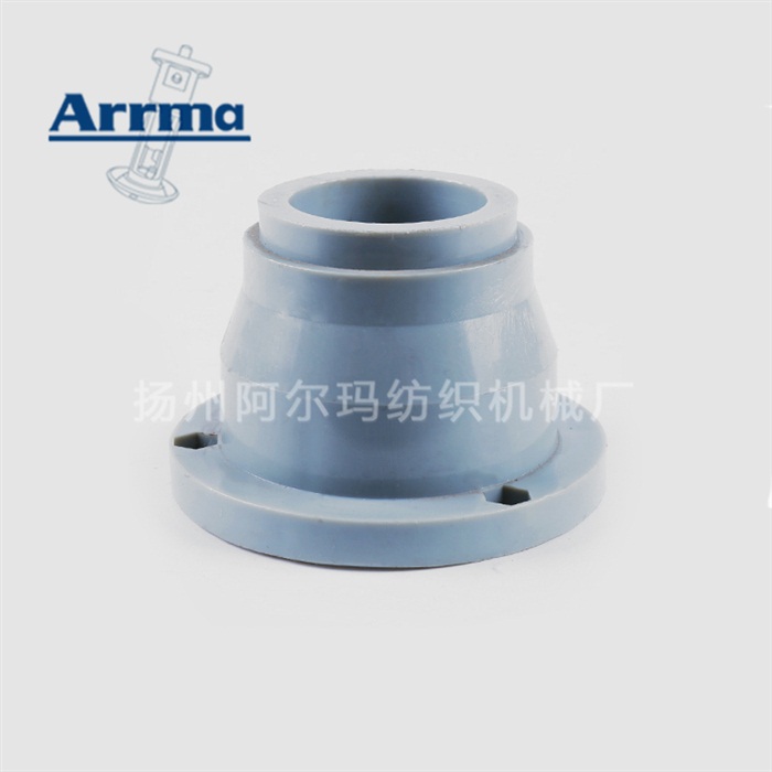 线管座尾 K3501-0757