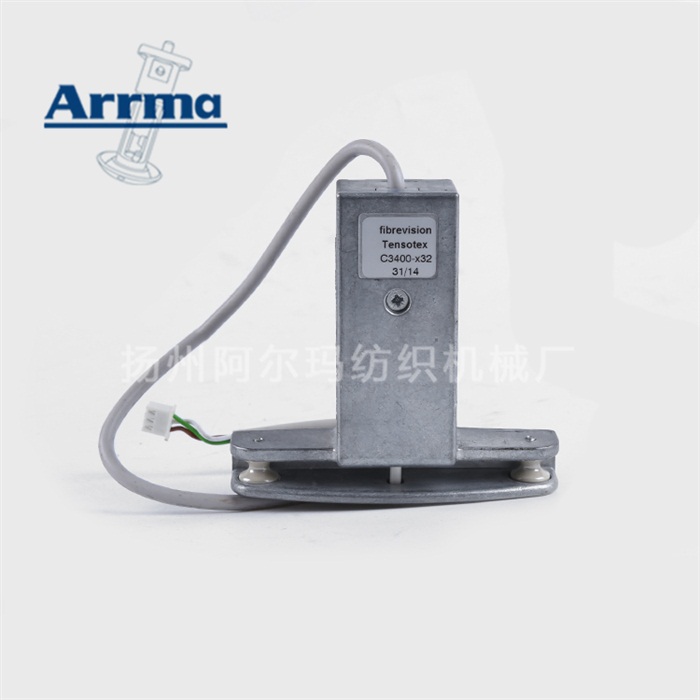 压力式断纱传感器DS-4